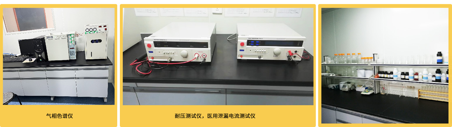 设备03.jpg
