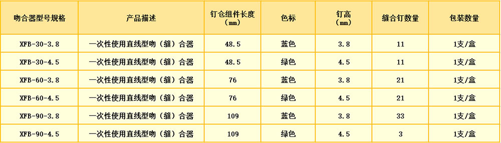 线型_1.jpg